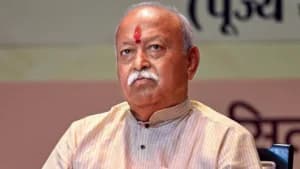 बॉम्बे हाईकोर्ट ने RSS प्रमुख की Z+ सुरक्षा पर सवाल उठाने वाली PIL को खारिज कर इसे न्यायिक प्रक्रिया का दुरुपयोग बताया