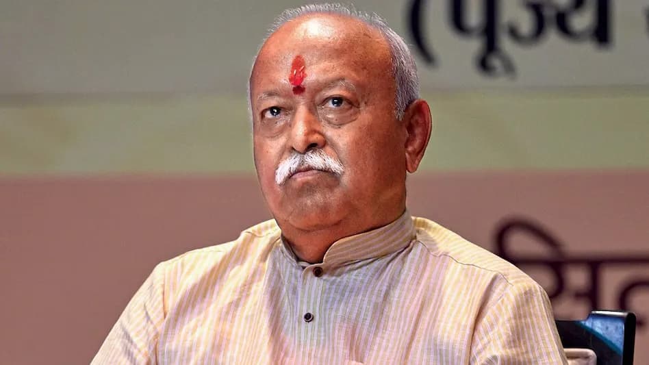 बॉम्बे हाईकोर्ट ने RSS प्रमुख की Z+ सुरक्षा पर सवाल उठाने वाली PIL को खारिज कर इसे न्यायिक प्रक्रिया का दुरुपयोग बताया