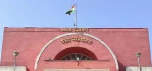 बॉम्बे हाईकोर्ट का बड़ा फैसला: 18 साल पुराने पीडब्ल्यूडी रिश्वत मामले में कर्मचारी बरी, मंजूरी और मांग दोनों पर सवाल