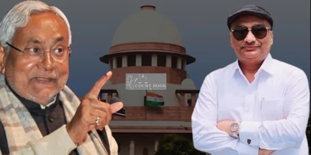 सुप्रीम कोर्ट ने बिहार विधान परिषद द्वारा आरजेडी एमएलसी सुनील कुमार सिंह के निष्कासन को खारिज किया