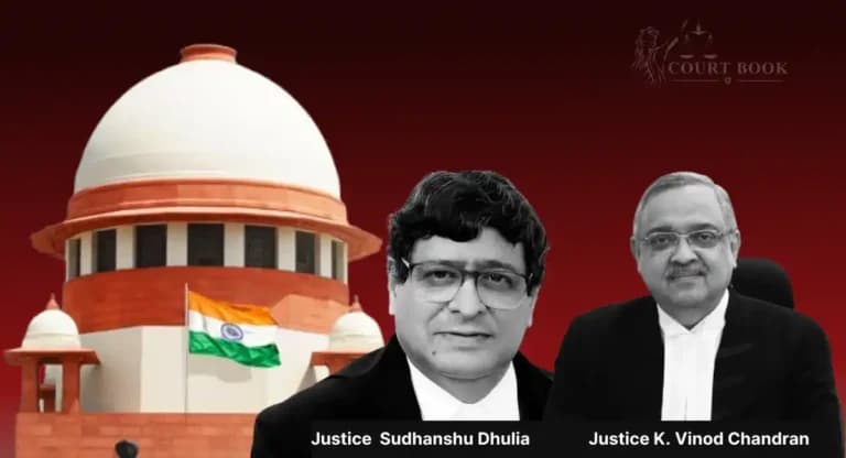 एपी भूमि हड़प अधिनियम | कानूनी अधिकार के बिना शांतिपूर्ण कब्जा भी 'भूमि हड़प' के अंतर्गत आता है: सुप्रीम कोर्ट