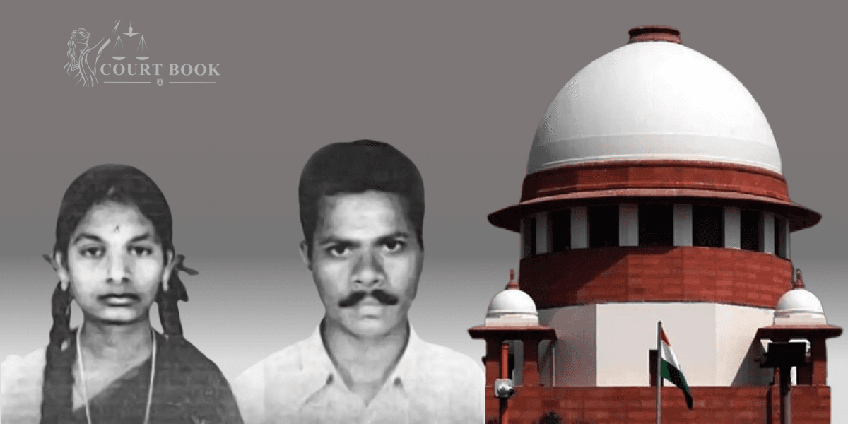 सुप्रीम कोर्ट ने तमिलनाडु में ऑनर किलिंग मामले में सबूतों से छेड़छाड़ करने के आरोप में पुलिस अधिकारियों की दोषसिद्धि बरकरार रखी