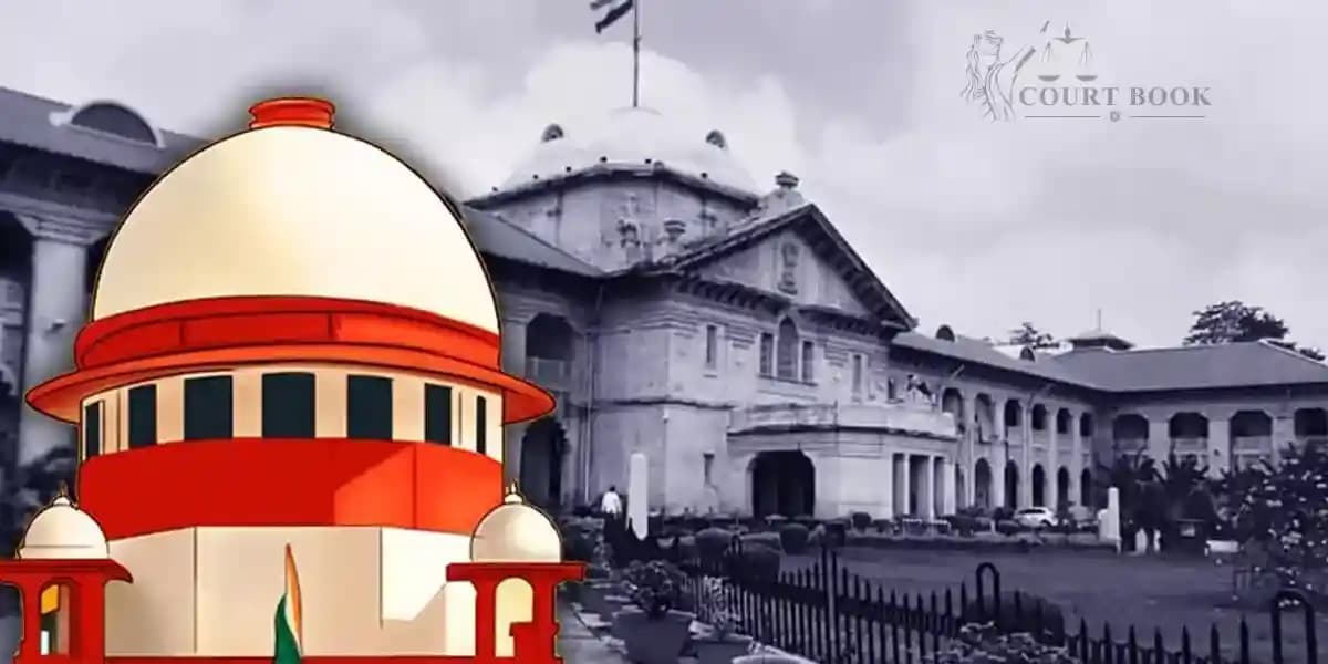 सुप्रीम कोर्ट ने इलाहाबाद हाईकोर्ट की गिरफ्तारी से सुरक्षा हटाई, कहा-जाँच जारी रहते हुए Blanket Protection नहीं दी जा सकती
