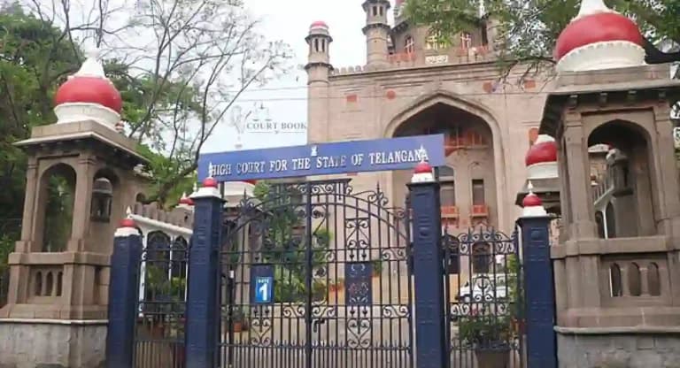 तेलंगाना उच्च न्यायालय ने एससी/एसटी अत्याचार मामले को खारिज कर दिया, वैवाहिक विवाद में आरोपों को सार्वजनिक अपमान नहीं माना जाएगा