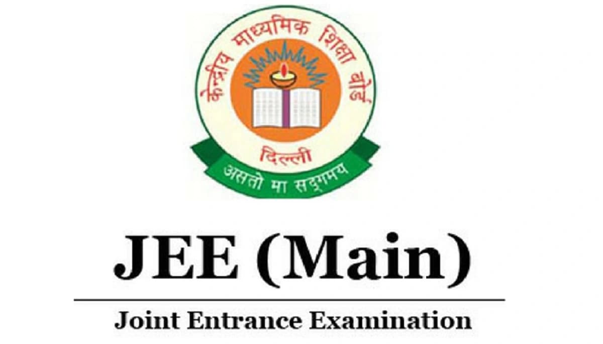 दिल्ली उच्च न्यायालय ने JEE Mains 2025 काउंसलिंग से बाहर रखे गए NIOS छात्रों को राहत दी