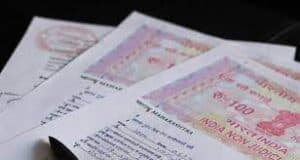 सुप्रीम कोर्ट: सार्वजनिक कर्तव्य निभाने वाले स्टांप विक्रेता भ्रष्टाचार कानून के तहत 'लोक सेवक' माने जाएंगे