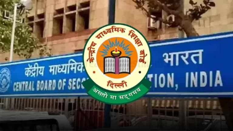 दिल्ली उच्च न्यायालय: सीबीएसई को पासपोर्ट और आधिकारिक जन्म प्रमाण पत्र का मिलान करने के लिए रिकॉर्ड अपडेट करना होगा