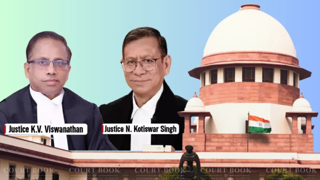 सुप्रीम कोर्ट ने कर्नाटक की याचिका पर नोटिस जारी किया, आधार न बताने पर गिरफ्तारी को रद्द करने का विरोध