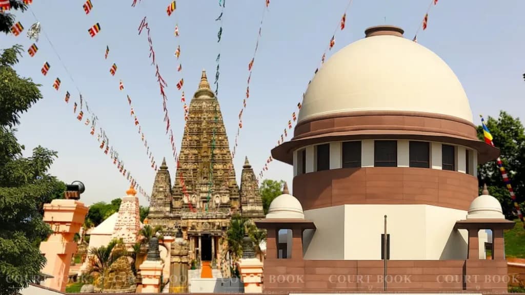 SC ने महाबोधि मंदिर प्रबंधन को बौद्धों को ट्रांसफर करने की याचिका को किया खारिज