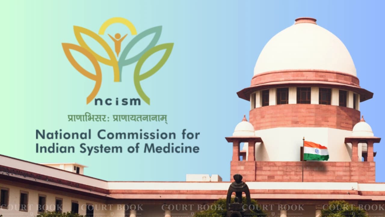 सुप्रीम कोर्ट ने NCISM अध्यक्ष की नियुक्ति को रद्द करने के दिल्ली उच्च न्यायालय के आदेश पर रोक लगाई
