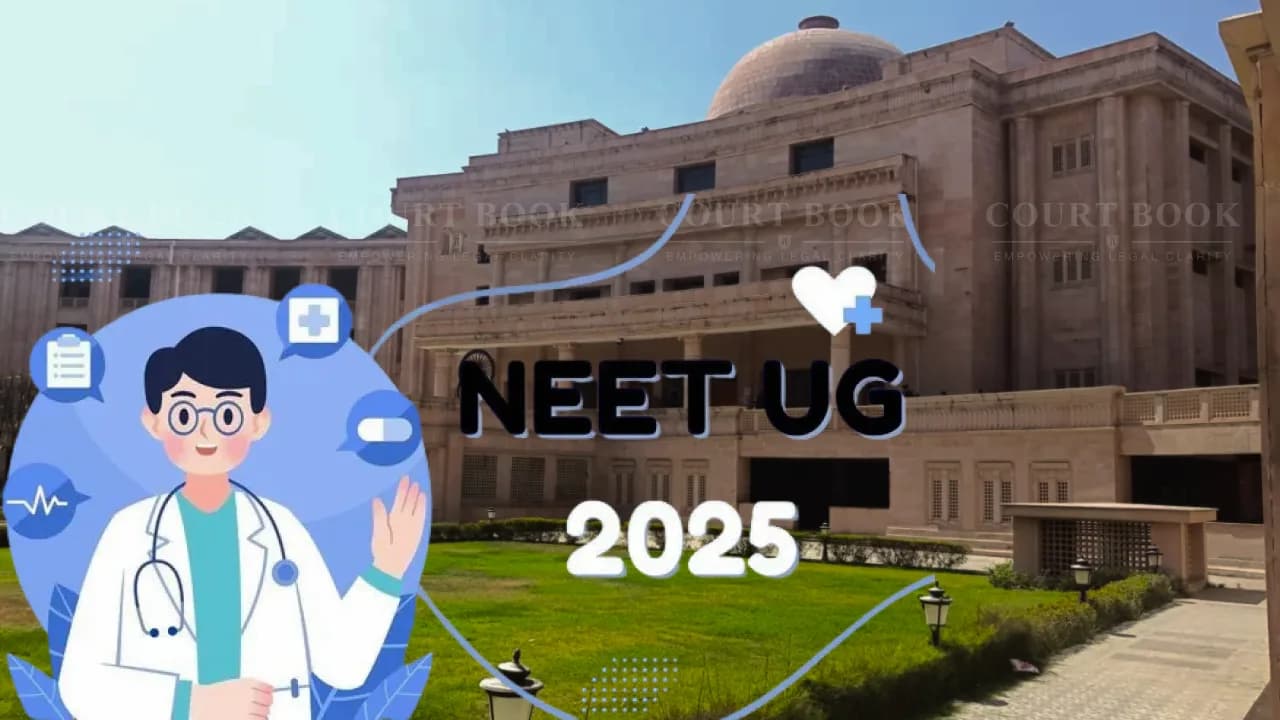 इलाहाबाद उच्च न्यायालय ने NEET-UG 2025 भौतिकी पेपर को चुनौती देने वाली जनहित याचिका खारिज की, परिणाम घोषित करने की अनुमति दी