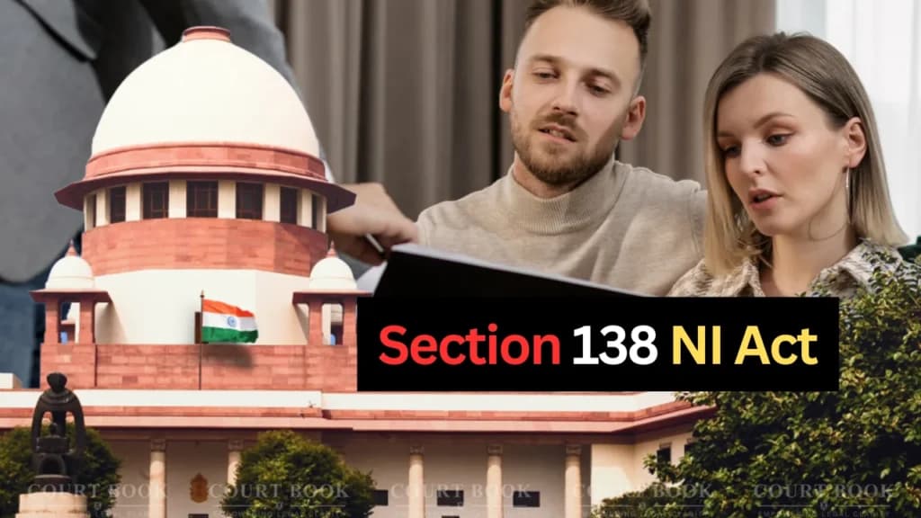 SC ने CrPC 372 के तहत चेक अनादर के शिकायतकर्ताओं को अपील का अधिकार दिया