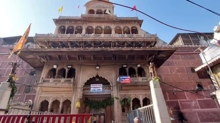 इलाहाबाद हाईकोर्ट ने बांके बिहारी मंदिर दर्शन समय विवाद में अवमानना याचिका खारिज की