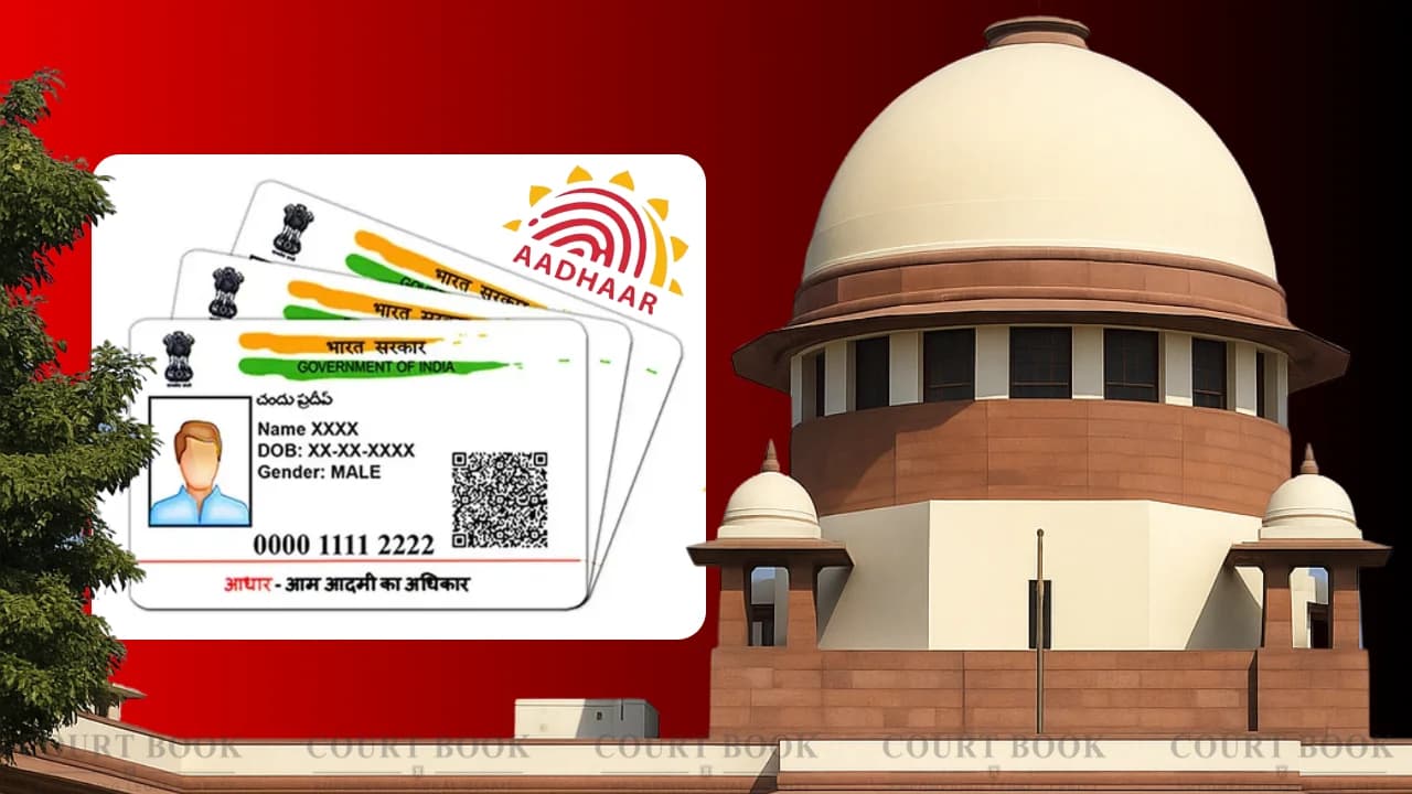आधार उपयोग पर दावे सुनते हुए सुप्रीम कोर्ट, चुनाव आयोग ने दोहराया-यह केवल पहचान सत्यापन के लिए