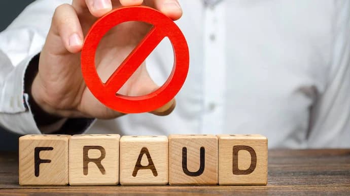 MP हाईकोर्ट ने कॉलेज एफिलिएशन धोखाधड़ी मामले में एफआईआर और SIT जांच का दिया आदेश