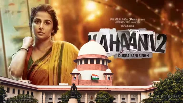 SC में "कहानी 2" स्क्रिप्ट मामले को खारिज करने की अपील, सुजॉय घोष की याचिका पर जारी हुई नोटिस 