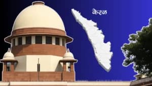 Supreme Court restores trial court decree in Kerala land deal dispute, rejects High Court’s remand on alleged purchaser knowledge of mortgage