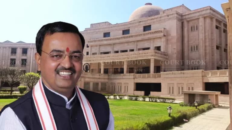 फर्जी डिग्री मामले में यूपी डिप्टी सीएम केशव मौर्य के खिलाफ आपराधिक याचिका इलाहाबाद हाईकोर्ट से खारिज