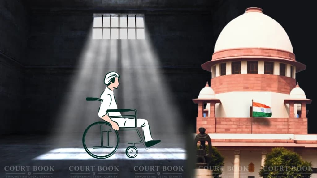 सर्वोच्च न्यायालय: विकलांग कैदी भी 5 स्टार भोजन की मांग नहीं कर सकते