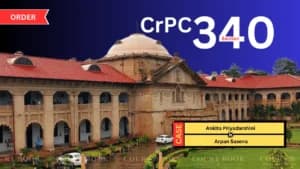 इलाहाबाद हाईकोर्ट ने अग्रिम जमानत मामले में जाली दस्तावेज़ों के आरोप पर धारा 340 दंड प्रक्रिया संहिता के तहत जांच के आदेश दिए