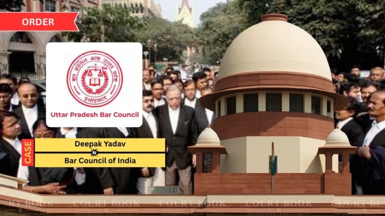 सुप्रीम कोर्ट ने यूपी बार काउंसिल के 14,000 नामांकन शुल्क पर जारी किया नोटिस