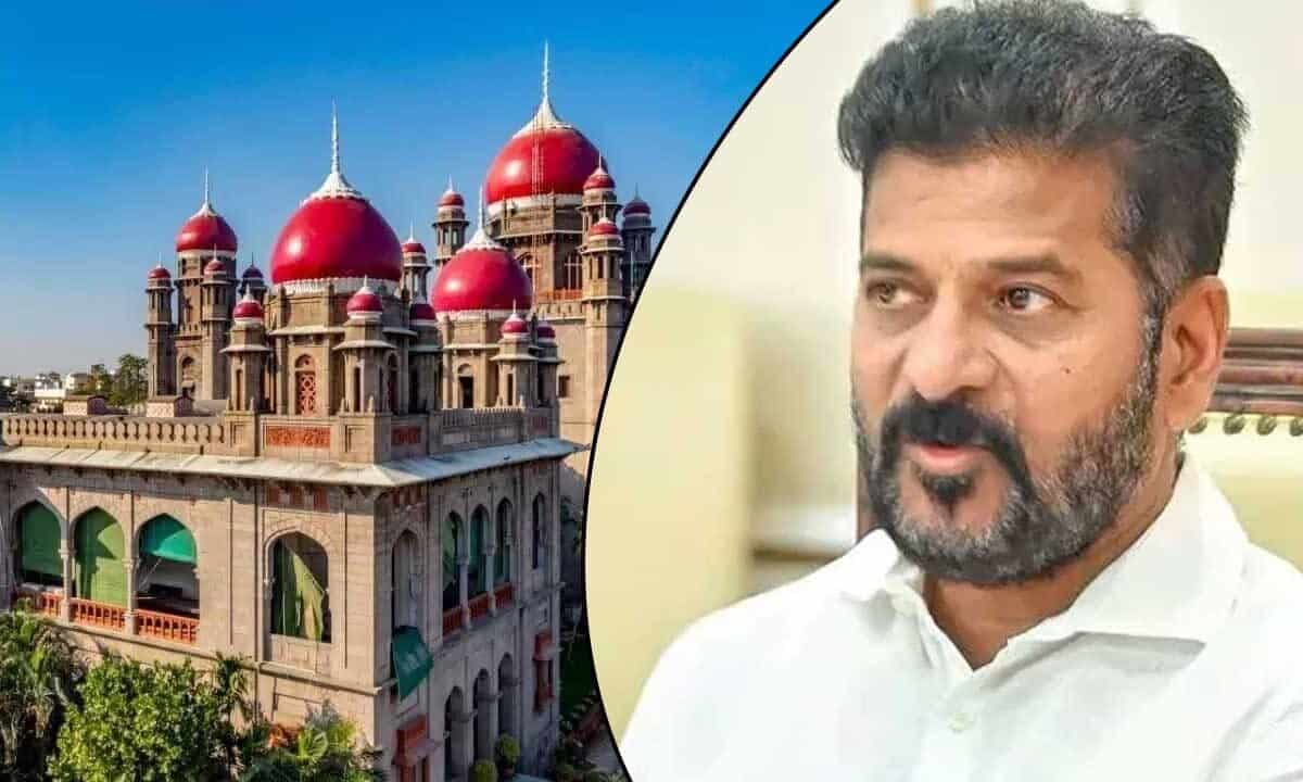 तेलंगाना हाईकोर्ट ने मुख्यमंत्री रेवंत रेड्डी के खिलाफ आपराधिक मानहानि का मामला खारिज किया कहा शिकायतकर्ता पक्ष पीड़ित नहीं
