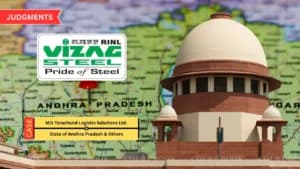 सुप्रीम कोर्ट : केवल आरआईएनएल परिसर में इस्तेमाल होने वाले वाहन रोड टैक्स के दायरे में नहीं