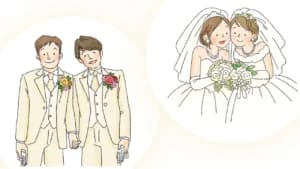 समलैंगिक जोड़े ने बॉम्बे हाई कोर्ट में की याचिका, उपहार कर नियमों में समान अधिकार की मांग