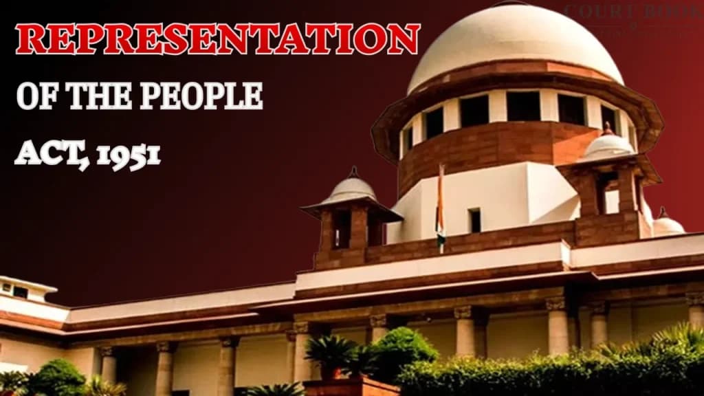 सुप्रीम कोर्ट ने खारिज की अजीमेरा श्याम की याचिका, कोवा लक्ष्मी का चुनाव बरकरार