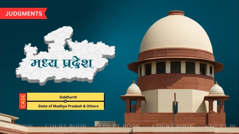 मध्यप्रदेश रिट याचिका मामले में वकील पर लगे आरोप हटाए, सुप्रीम कोर्ट ने कहा अनुचित टिप्पणी