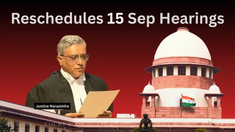 जस्टिस नरसिम्हा की अनुपस्थिति पर 15 सितम्बर की सुनवाई पुनर्निर्धारित, सुप्रीम कोर्ट ने बदला कार्यक्रम