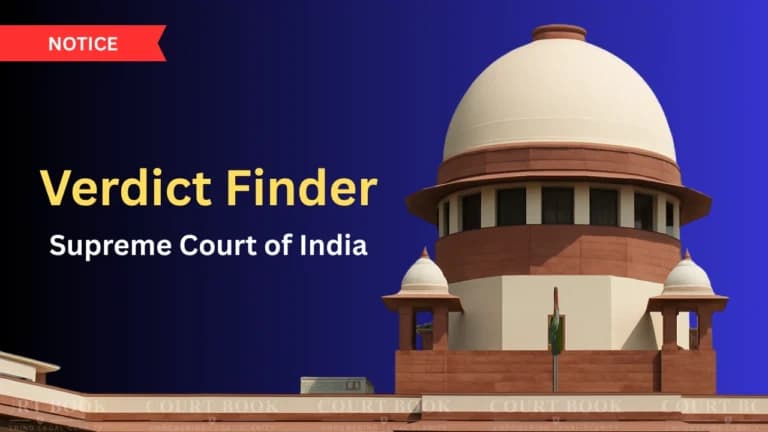 सुप्रीम कोर्ट ने शुरू किया ‘वर्डिक्ट फाइंडर’ पोर्टल, अब सभी फैसलों तक मिलेगी तुरंत पहुंच