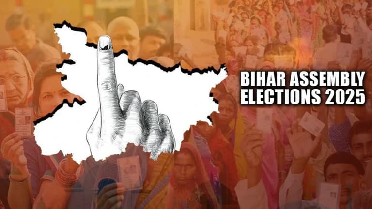 पटना हाईकोर्ट ने नामांकन अस्वीकृति पर दायर याचिकाएं खारिज कीं, कहा- चुनाव विवाद केवल चुनाव याचिका से ही उठाए जा सकते हैं