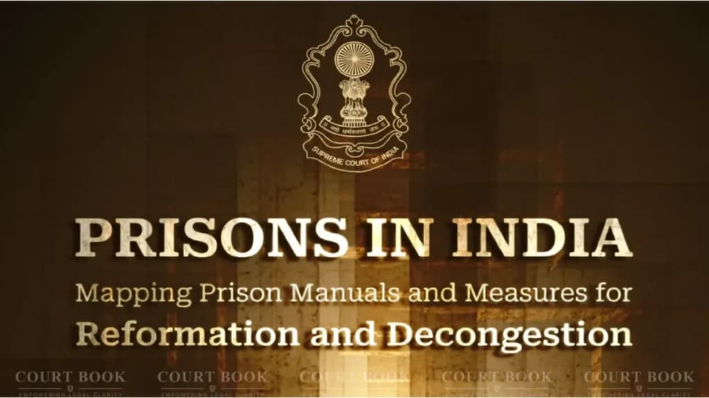 सुप्रीम कोर्ट की जेल सुधार रिपोर्ट में भीड़, जातिगत पक्षपात और मानसिक स्वास्थ्य संकट की कड़वी सच्चाइयाँ उजागर, राष्ट्रव्यापी नीति परिवर्तन की तात्कालिक जरूरत