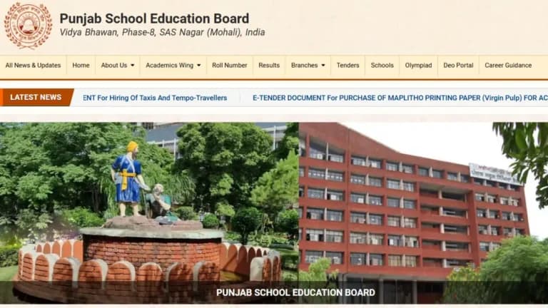 लगभग पांच दशक पुराने सेवा विवाद में सुप्रीम कोर्ट ने PSEB कर्मचारी के वरिष्ठता अधिकार बहाल किए, हाई कोर्ट को अपने ही फैसलों की अनदेखी पर फटकार