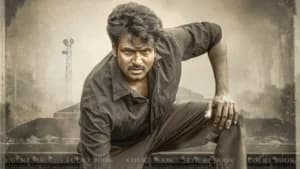 मद्रास हाईकोर्ट में ‘परसक्ति’ फिल्म विवाद: रिलीज पर रोक की मांग पर अदालत ने Writers Association से रिपोर्ट तलब की