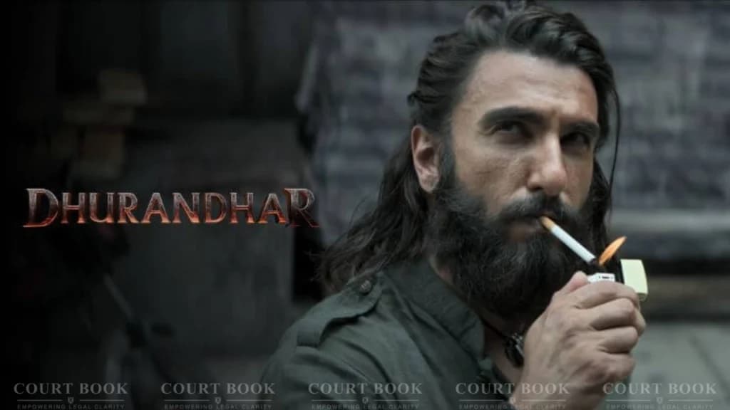 म्यूट हुए एक शब्द ने खत्म कर दी पूरी याचिका? गुजरात हाईकोर्ट में सुनवाई के दौरान पलटा मामला, याचिका हुई निरर्थक