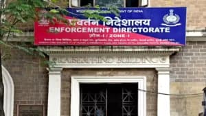 झारखंड हाईकोर्ट का बड़ा आदेश: ईडी अधिकारियों के खिलाफ FIR जांच पर रोक, रांची कार्यालय की सुरक्षा बढ़ाने के निर्देश