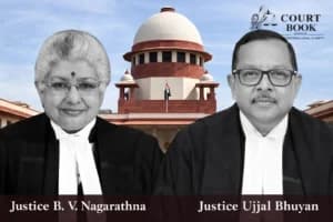 7 साल की देरी और कमजोर सबूत: सुप्रीम कोर्ट ने दहेज केस में ससुराल पक्ष को दी राहत, FIR रद्द