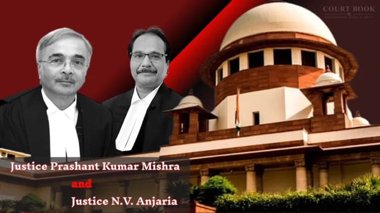 सुप्रीम कोर्ट ने परिवारिक संपत्ति विवाद से जुड़े SC/ST Act FIR रद्द की, कहा- घर के भीतर हुआ कथित विवाद ‘पब्लिक व्यू’ में नहीं था