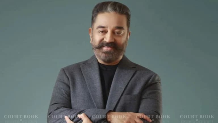 कानूनी लड़ाई में 'उलगनायगन': मद्रास हाईकोर्ट ने कमल हासन की पर्सनैलिटी राइट्स पर लगाई सख्त रोक
