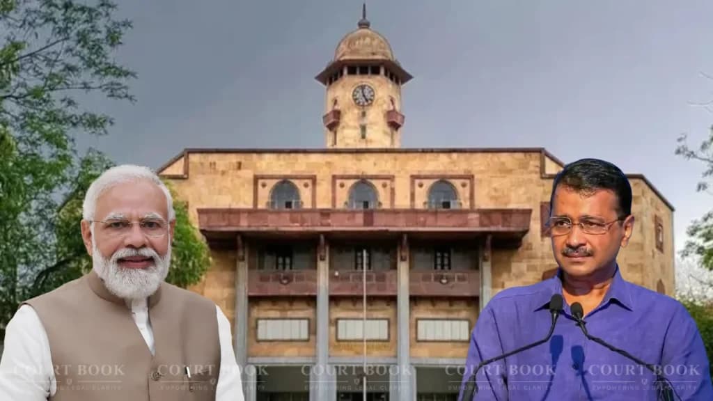 मोदी डिग्री मानहानि केस: गुजरात हाईकोर्ट ने केजरीवाल की अलग ट्रायल याचिका खारिज की