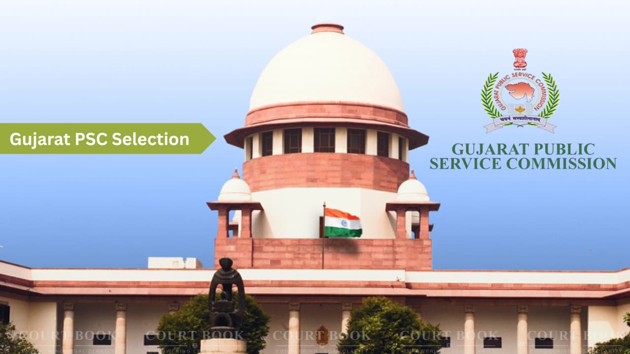 AICTE नियमों पर सुप्रीम कोर्ट की बड़ी टिप्पणी: GPSC की प्रोफेसर भर्ती वैध, हाईकोर्ट का आदेश रद्द
