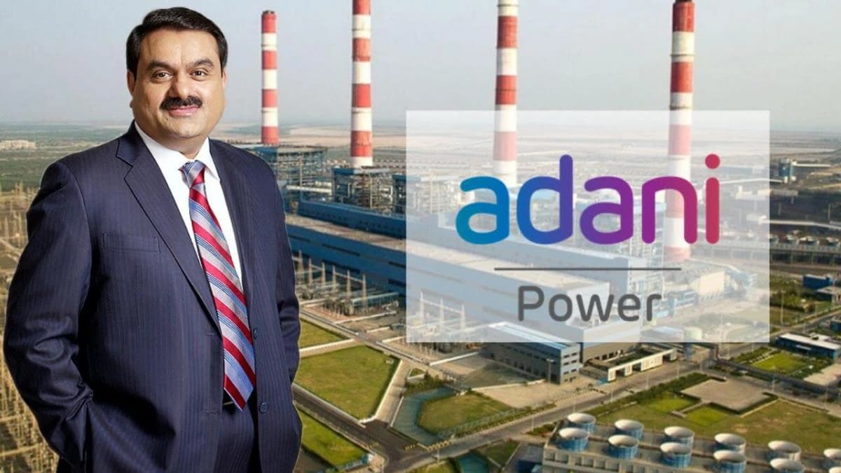 SEZ से घरेलू क्षेत्र में भेजी गई बिजली पर कस्टम ड्यूटी अवैध: सुप्रीम कोर्ट ने अडानी (Adani) पावर के पक्ष में फैसला सुनाया