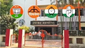 अंबरनाथ नगर परिषद में राजनीतिक घमासान: बॉम्बे हाईकोर्ट ने समितियों के गठन पर लगाई अंतरिम रोक