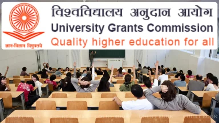 UGC के नए इक्विटी नियम सुप्रीम कोर्ट की चौखट पर, छात्रों और नेताओं में बढ़ा विरोध