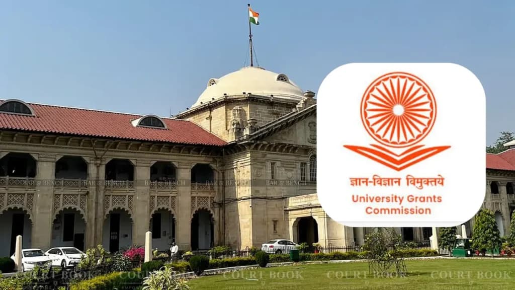 UGC के नए एंटी-डिस्क्रिमिनेशन नियमों पर वकीलों का विरोध, इलाहाबाद में फूंका गया आदेश, 48 घंटे का अल्टीमेटम
