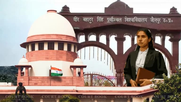 फर्जी LLB डिग्री कांड में बड़ा फैसला: सुप्रीम कोर्ट ने आरोपी वकील की जमानत रद्द की