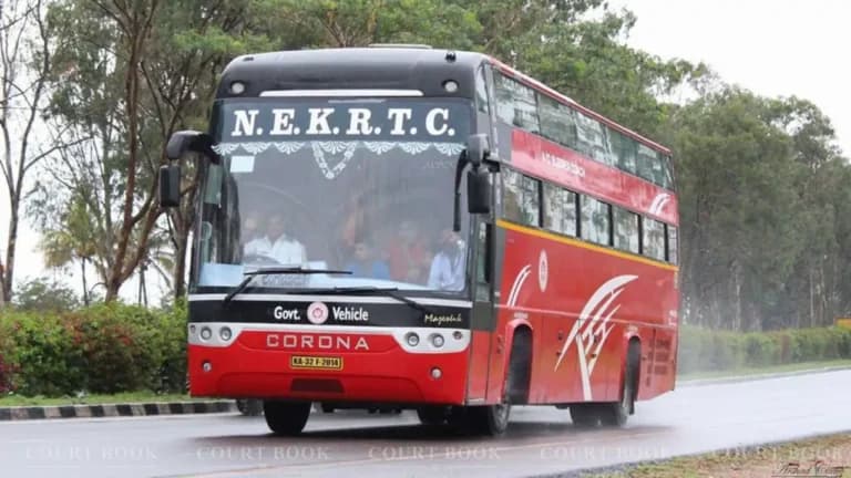 कर्नाटक हाईकोर्ट ने KSRTC गार्ड की बर्खास्तगी रद्द की, कहा- बिना जांच 'कलंकित' आदेश अस्वीकार्य