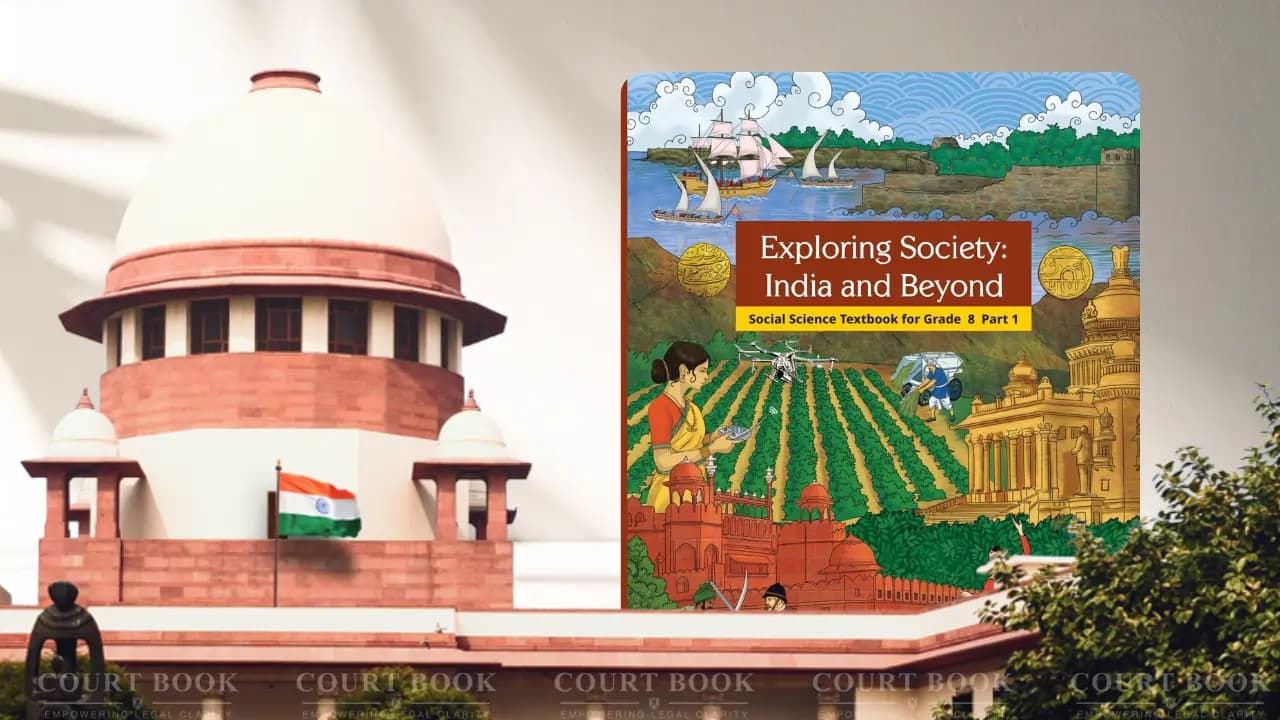 सुप्रीम कोर्ट का बड़ा एक्शन: 'न्यायपालिका में भ्रष्टाचार' अध्याय वाली NCERT किताब पर पूर्ण प्रतिबंध